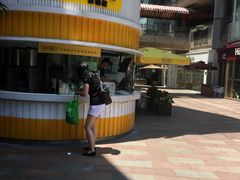 -麦当劳(百联西郊购物中心店)