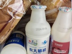 -东北农业大学饺子园