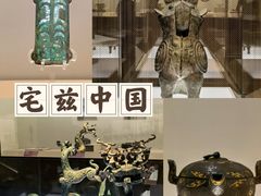 -上海博物馆(人民广场馆)