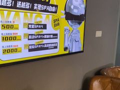 -梵猫·新养生(福州万象城店)