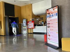 -家舍沐浴生活馆