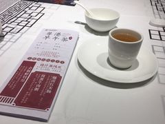 -桂林会展国际酒店-御园