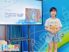 -蓝话筒·少儿成人演讲口才·主持朗诵·戏剧表演(大华第一坊店)