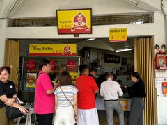 -王美记茶餐室