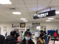 -上海市第十人民医院(总院)