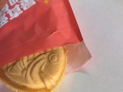 -粉粉乐鲷鱼烧(美罗城店)