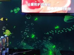 -鑫麦KTV(首都宾馆店)