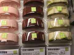 -奈雪的茶(市百一店)