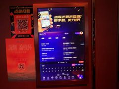 -萧邦音乐会所KTV(向西店)