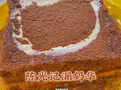-澳门陈光记烧味饭店(万象城店)