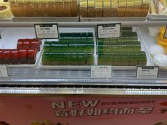 -蜂蝶来饼店(拱北总店)