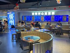 -伯友茶记(中华广场店)