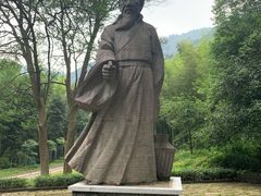 -黄公望隐居地