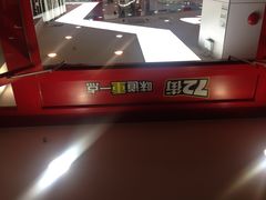-72街红烧排骨饭(海珠丽影广场店)