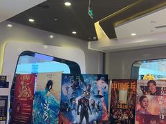 -北京英嘉国际影城(金源CINITY店)