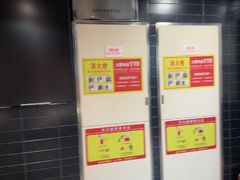 -麦当劳(北京南站店)