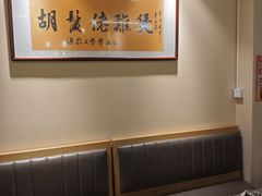 -胡须佬鸡煲四季火锅店(石厦西村直营店)