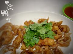 -电白鸭粥店(下沙二坊88号店)