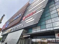 -万达广场(北京槐房店)