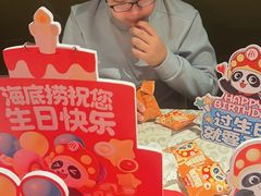 -海底捞火锅(劲松店)