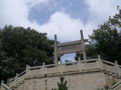 -紫金山山顶公园
