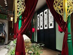 -锦府盐帮·侯宅(五棵松万达店)