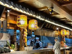 -杨记隆府(南坪店)