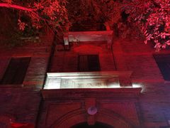 -Mammamia意大利餐厅(阳春巷店)