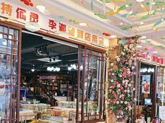 -谢三姐金奖啤酒鱼(总店)