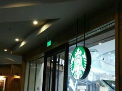 -星巴克(西安李家村万达店)