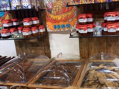 -嘉凌码头·重庆特产手工火锅底料(洪崖洞九楼店)