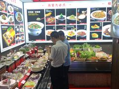 -臻悦海宴.家宴(奥体中心店)