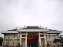 -衢州市博物馆