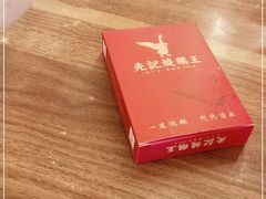 -先记烧鹅王·本地粤菜(福永店)