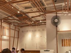 大堂-小满手工粉(上海文峰广场店)