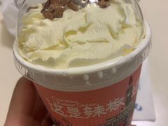 -茶颜悦色(岳麓山顶店)