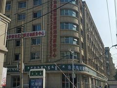 -老·贝尔杂碎馆