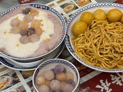 手捣芋泥麻薯-赵记传承·中国甜品(福州总店)
