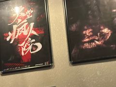 -Mr.Fox狐狸先生超级密室(南山店)