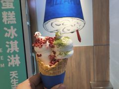 -DQ·蛋糕·冰淇淋(河东万达店)