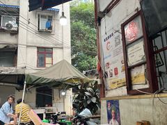 -老瓦房冷锅串串(文殊院店)