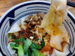 biangbiang面-郑记biangbiang面(钟楼店)