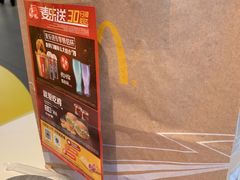 -麦当劳(欧陆广场店)