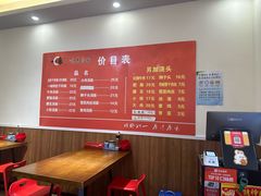 -一味老卤面(大石桥店)