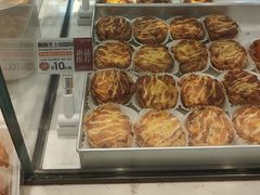 -陕拾叁-西安糕点(大雁塔店)