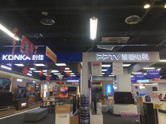 -苏宁易购(Suning Pro南昌东方银座店)