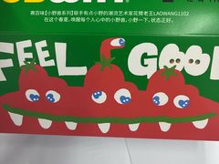 -肯德基(丰管路店)