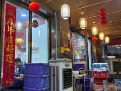 -岳记兴隆·青城腊排铜火锅(融创店)