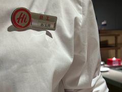 -海底捞火锅(方塔东街店)
