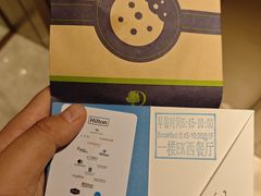 -北京希尔顿逸林酒店